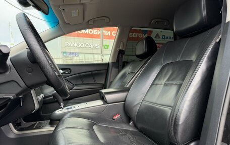 Nissan Murano, 2012 год, 1 170 000 рублей, 16 фотография