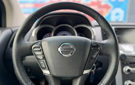 Nissan Murano, 2012 год, 1 170 000 рублей, 15 фотография