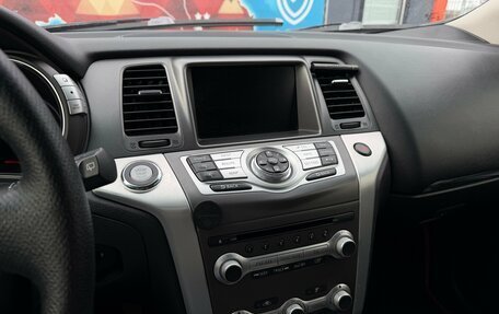 Nissan Murano, 2012 год, 1 170 000 рублей, 13 фотография