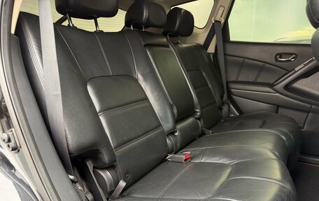 Nissan Murano, 2012 год, 1 170 000 рублей, 18 фотография