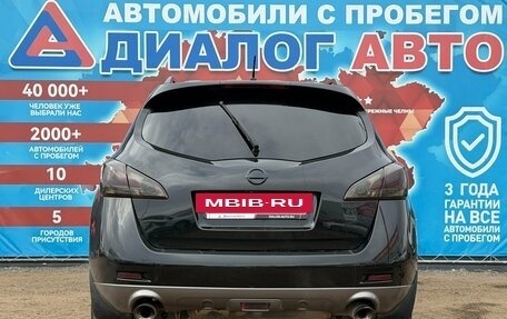 Nissan Murano, 2012 год, 1 170 000 рублей, 4 фотография