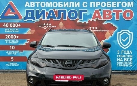 Nissan Murano, 2012 год, 1 170 000 рублей, 8 фотография