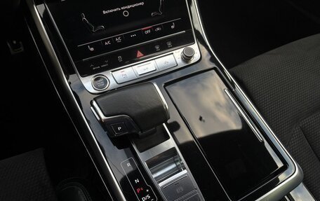 Audi Q7, 2020 год, 5 300 000 рублей, 12 фотография