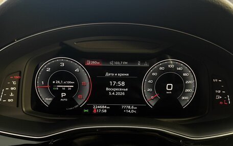 Audi Q7, 2020 год, 5 300 000 рублей, 9 фотография