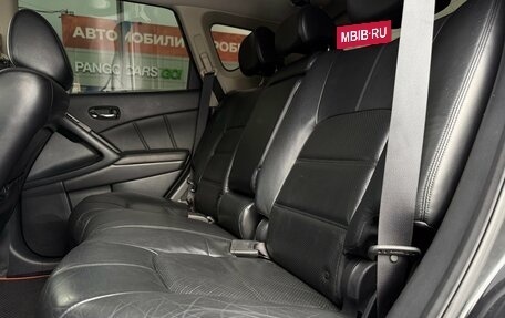 Nissan Murano, 2012 год, 1 170 000 рублей, 17 фотография