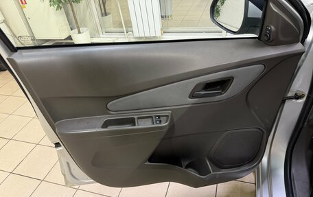 Chevrolet Cobalt II, 2013 год, 620 000 рублей, 14 фотография