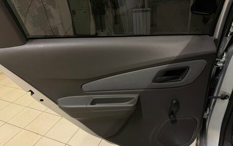 Chevrolet Cobalt II, 2013 год, 620 000 рублей, 15 фотография