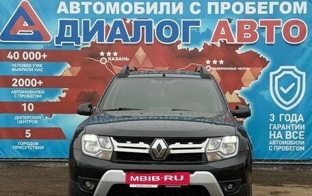 Renault Duster I рестайлинг, 2018 год, 1 199 000 рублей, 8 фотография