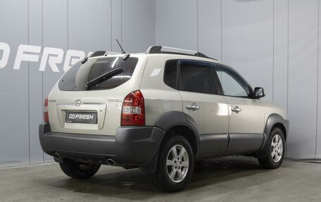 Hyundai Tucson III, 2006 год, 879 055 рублей, 2 фотография