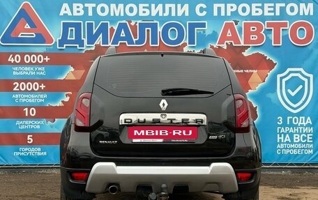 Renault Duster I рестайлинг, 2018 год, 1 199 000 рублей, 4 фотография