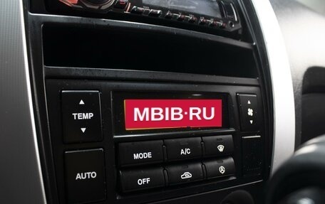 Hyundai Tucson III, 2006 год, 879 055 рублей, 14 фотография