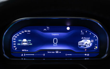 Chevrolet Tahoe IV, 2022 год, 9 860 000 рублей, 11 фотография