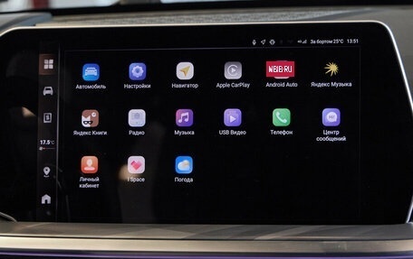 Haval F7, 2025 год, 3 049 000 рублей, 11 фотография