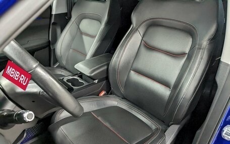 Chery Tiggo 7 Pro, 2022 год, 1 850 000 рублей, 14 фотография