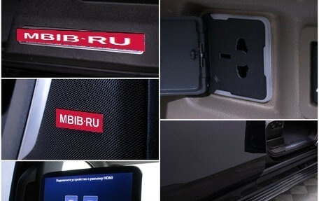 Chevrolet Tahoe IV, 2022 год, 9 860 000 рублей, 16 фотография