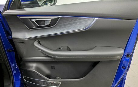 Chery Tiggo 7 Pro, 2022 год, 1 850 000 рублей, 19 фотография