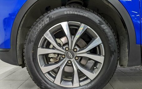 Chery Tiggo 7 Pro, 2022 год, 1 850 000 рублей, 18 фотография