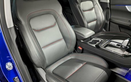 Chery Tiggo 7 Pro, 2022 год, 1 850 000 рублей, 21 фотография