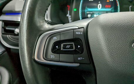 Chery Tiggo 7 Pro, 2022 год, 1 850 000 рублей, 29 фотография