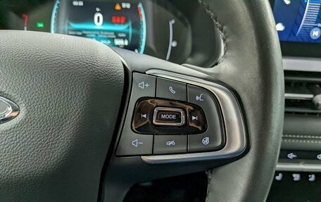 Chery Tiggo 7 Pro, 2022 год, 1 850 000 рублей, 30 фотография