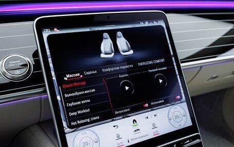 Mercedes-Benz Maybach S-Класс, 2026 год, 32 270 000 рублей, 18 фотография