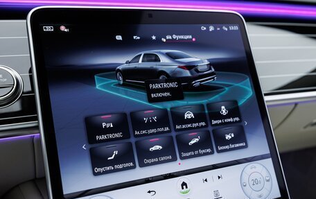 Mercedes-Benz Maybach S-Класс, 2026 год, 32 270 000 рублей, 20 фотография