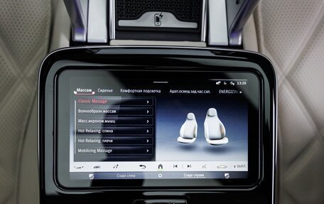 Mercedes-Benz Maybach S-Класс, 2026 год, 32 270 000 рублей, 38 фотография