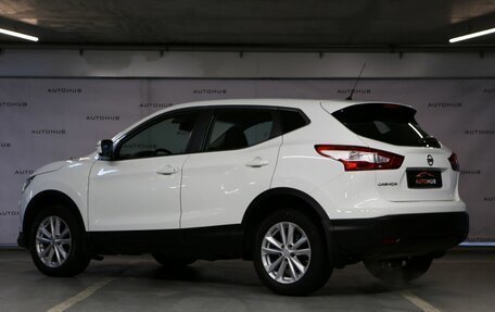 Nissan Qashqai, 2014 год, 1 440 000 рублей, 5 фотография