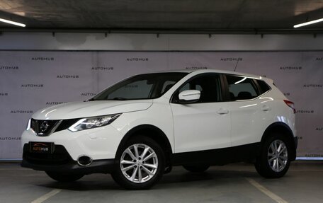 Nissan Qashqai, 2014 год, 1 440 000 рублей, 3 фотография