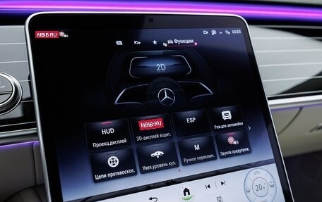 Mercedes-Benz Maybach S-Класс, 2026 год, 32 270 000 рублей, 19 фотография