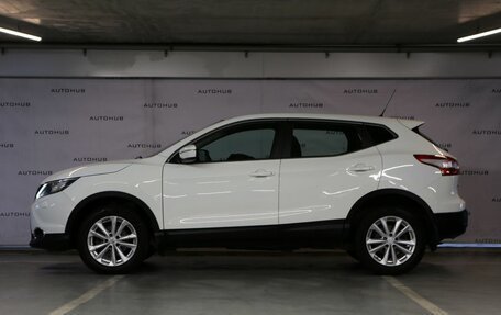 Nissan Qashqai, 2014 год, 1 440 000 рублей, 4 фотография
