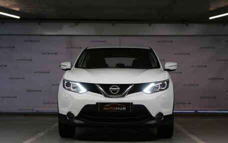 Nissan Qashqai, 2014 год, 1 440 000 рублей, 2 фотография