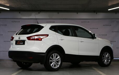 Nissan Qashqai, 2014 год, 1 440 000 рублей, 7 фотография