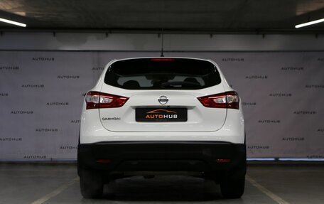 Nissan Qashqai, 2014 год, 1 440 000 рублей, 6 фотография