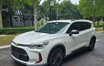 Chevrolet Orlando, 2020 год, 1 429 000 рублей, 1 фотография