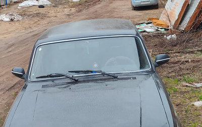 ГАЗ 31029 «Волга», 1994 год, 135 000 рублей, 1 фотография