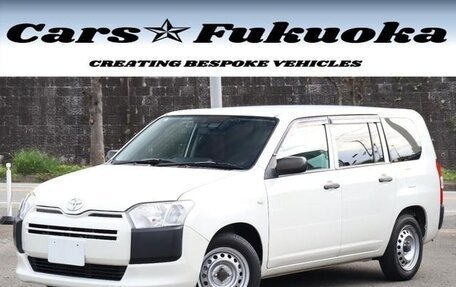 Toyota Probox I, 2016 год, 700 272 рублей, 1 фотография