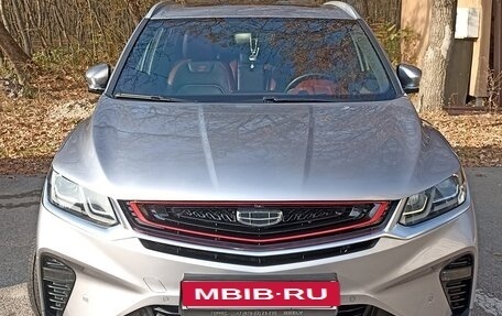 Geely Coolray I, 2020 год, 1 700 000 рублей, 1 фотография