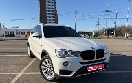 BMW X3, 2014 год, 2 850 000 рублей, 1 фотография