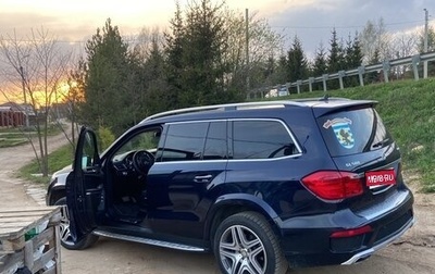 Mercedes-Benz GL-Класс, 2013 год, 2 200 000 рублей, 1 фотография