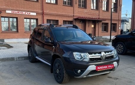 Renault Duster I рестайлинг, 2020 год, 1 600 000 рублей, 1 фотография