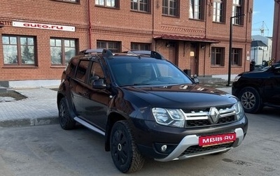 Renault Duster I рестайлинг, 2020 год, 1 600 000 рублей, 1 фотография