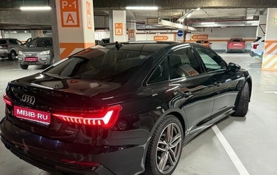 Audi A6, 2020 год, 4 600 000 рублей, 1 фотография