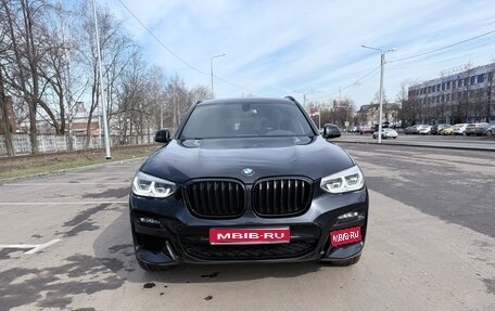 BMW X3, 2021 год, 5 000 000 рублей, 1 фотография