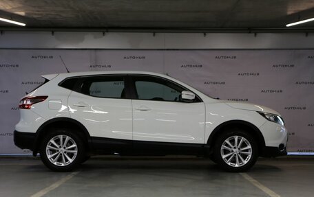 Nissan Qashqai, 2014 год, 1 440 000 рублей, 8 фотография