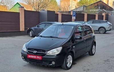Hyundai Getz I рестайлинг, 2006 год, 350 000 рублей, 1 фотография