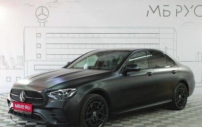 Mercedes-Benz E-Класс, 2021 год, 5 850 000 рублей, 1 фотография