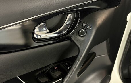 Nissan Qashqai, 2014 год, 1 440 000 рублей, 10 фотография