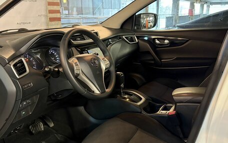 Nissan Qashqai, 2014 год, 1 440 000 рублей, 11 фотография