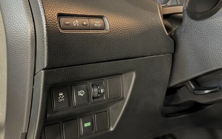 Nissan Qashqai, 2014 год, 1 440 000 рублей, 12 фотография